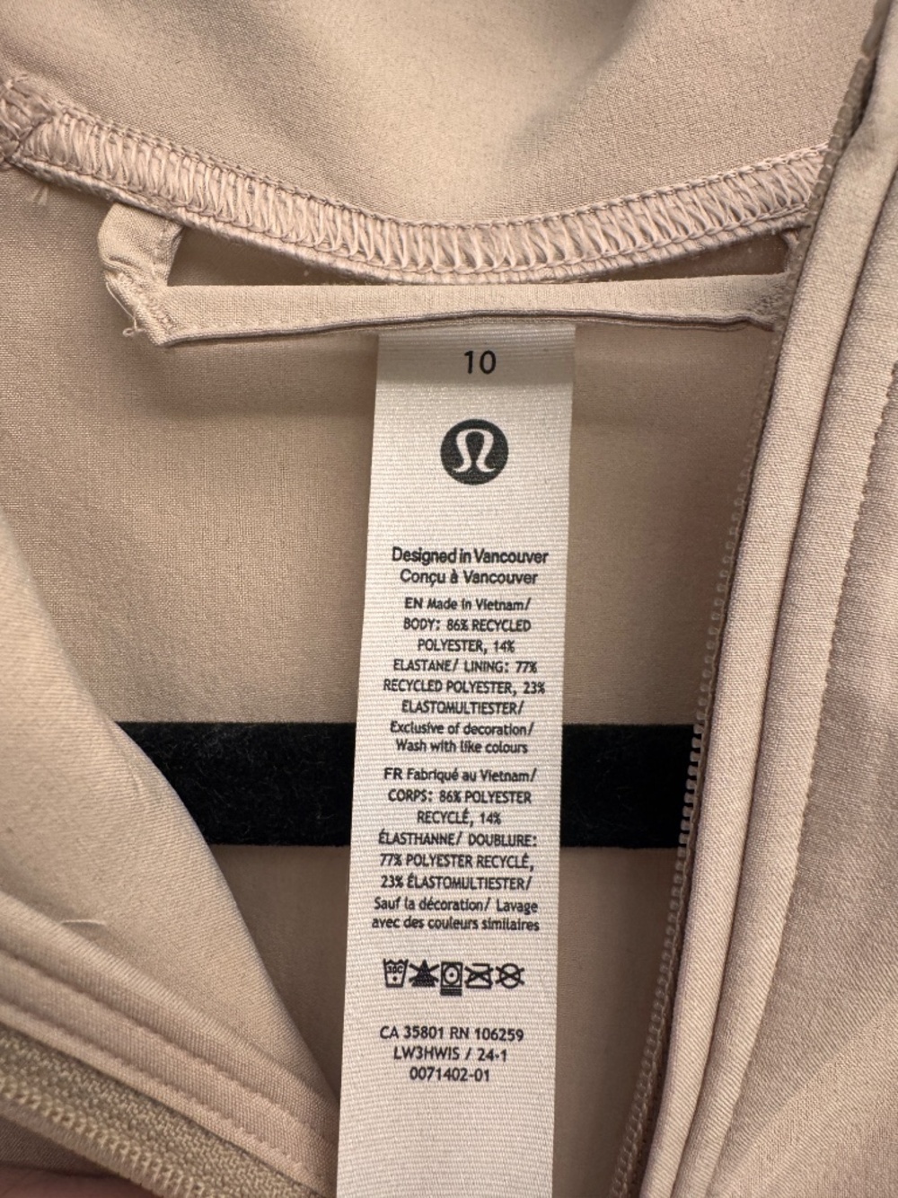 Lululemon Adapted State Track Jacket - Picture 2 of 9